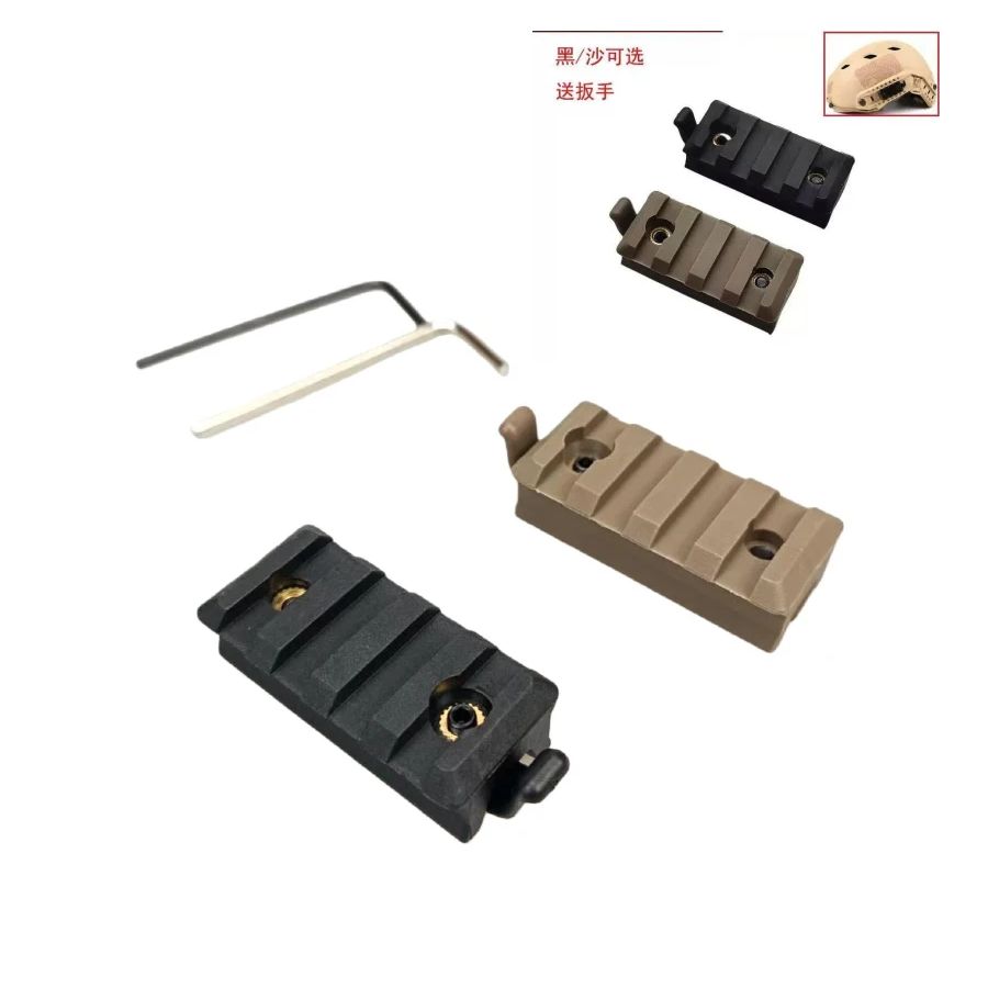 Taktik El Feneri Montajı 20mm  - Outdoor Hunting Lights incelemesi ve fiyatı